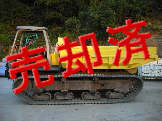 クローラキャリア
