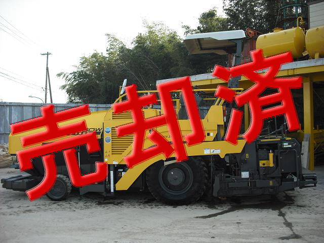 アスファルトフィニッシャー