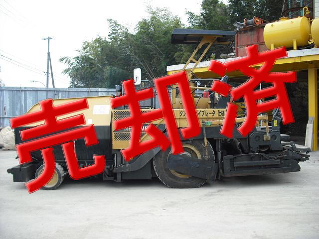 アスファルトフィニッシャー