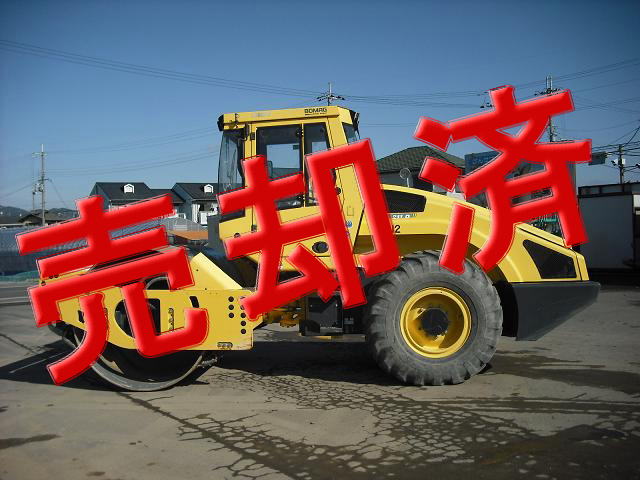振動ローラー