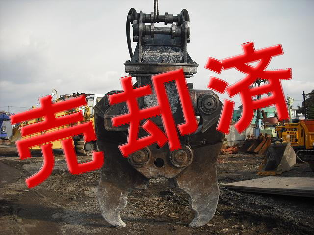 大割りクラッシャーT-60F