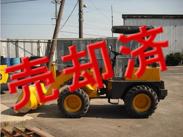 ホイルローダー