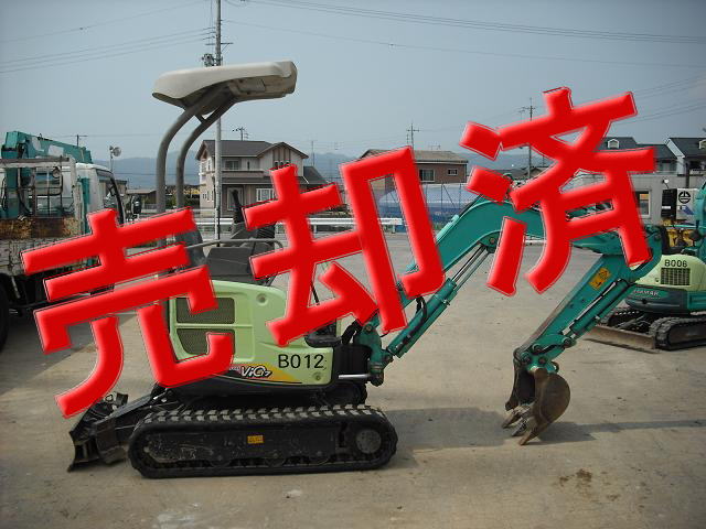 バックホウ ViO17