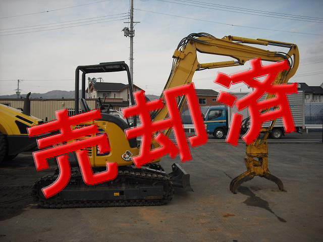 バックホウ