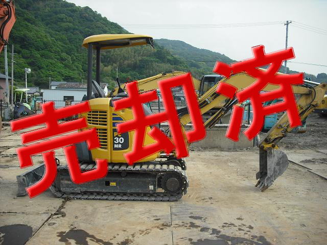 バックホウ PC30MR-3