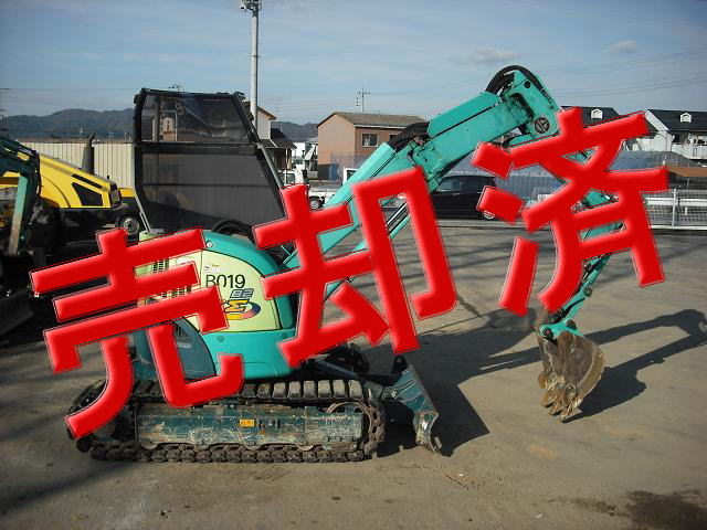 バックホウ