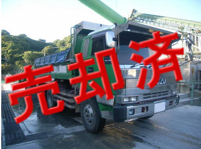 いすゞ10tダンプ