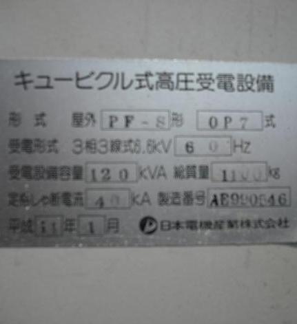 L[rNdݔ